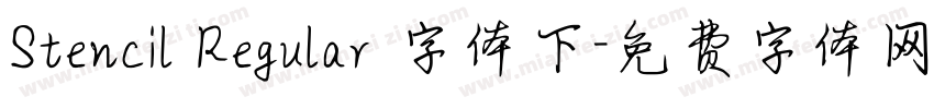 Stencil Regular 字体下字体转换